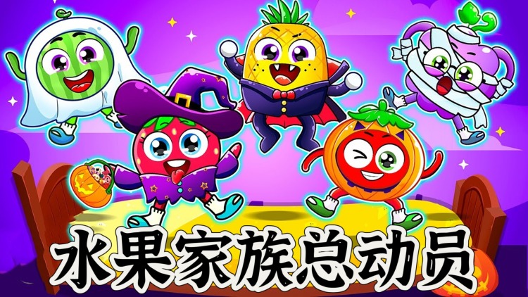 基金的优势