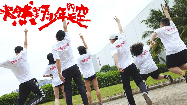 山海再无相逢