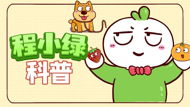 《美食来敲门》情感的交流