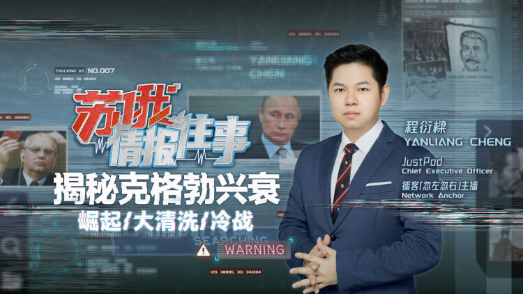 金宵大厦2国语
