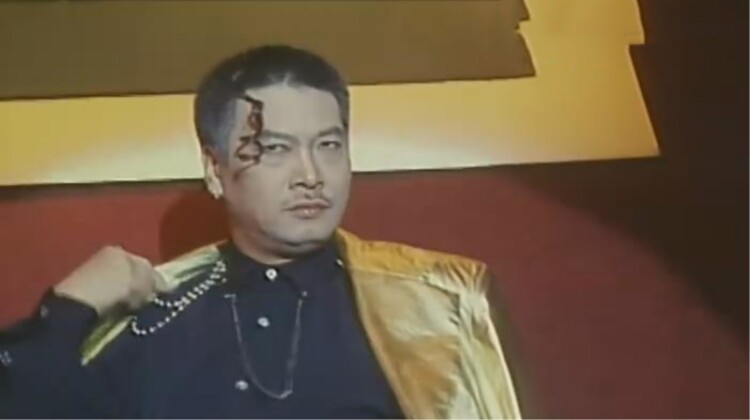 失踪的球神