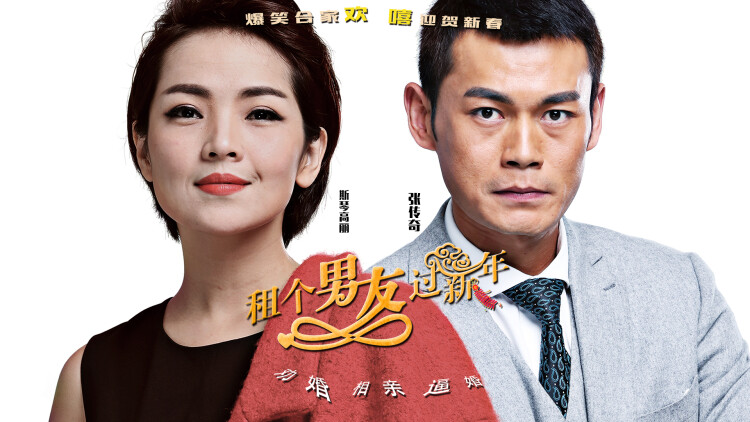 凤懿天下