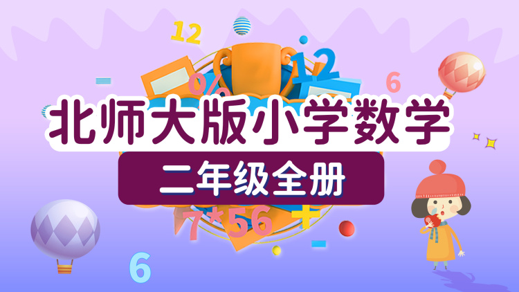 鉴宝局中局之捡漏圣手