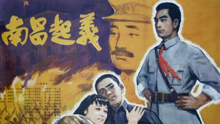 妻子的面具