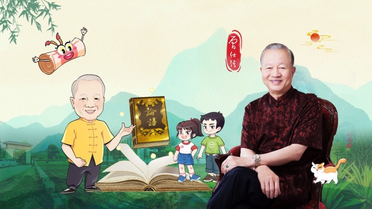 鲁豫有约一日行第十一季