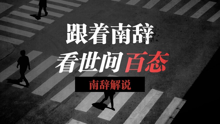 妈妈再原谅我一次——努力修复破碎的关系