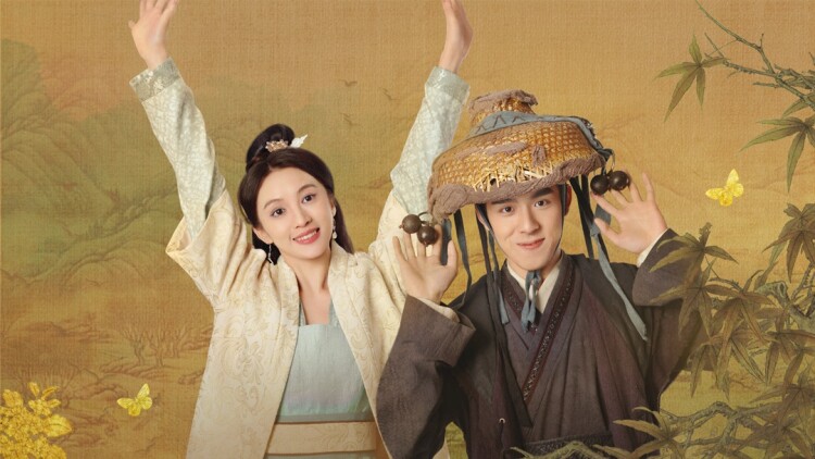 江小姐独美前夫请自重