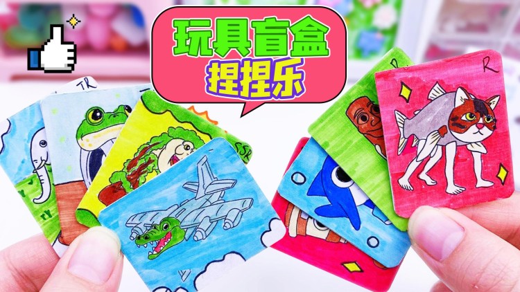 明争暗宠