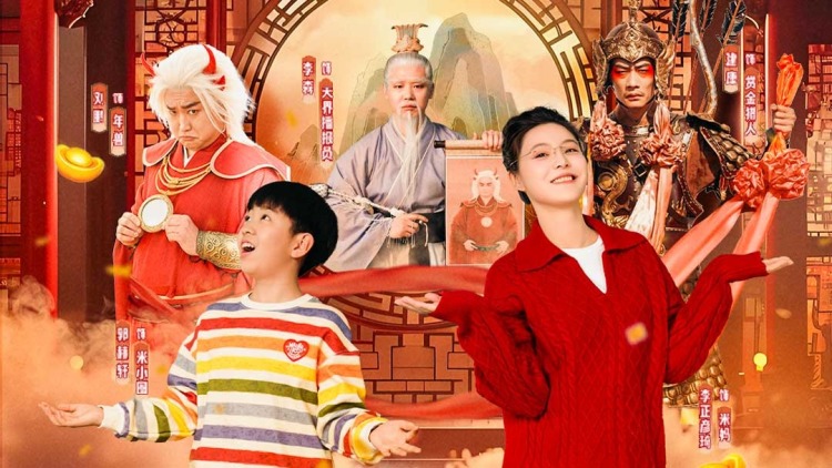 明天我们好好过