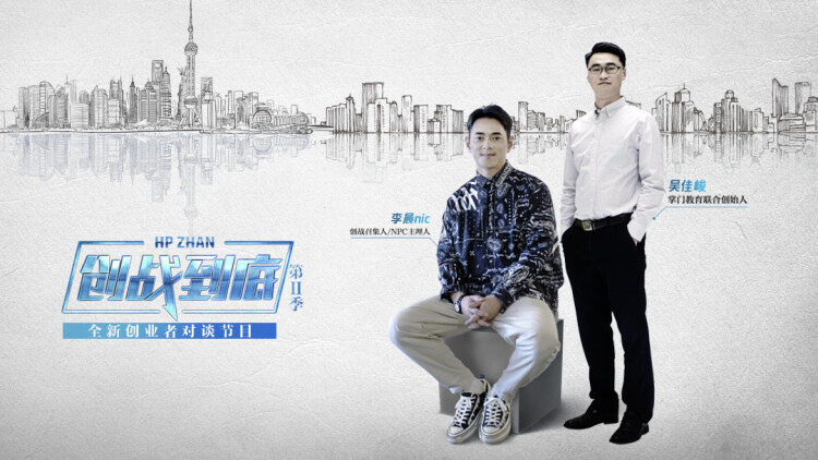 来自我的未来