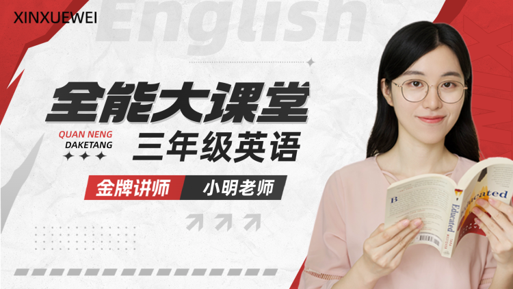 凌云传奇