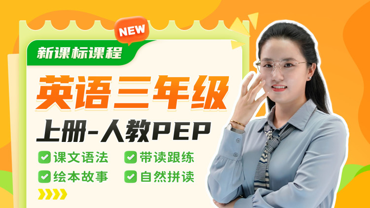 这个大侠有点怂