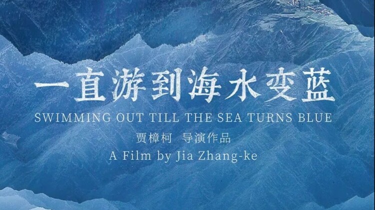不就是上司吗