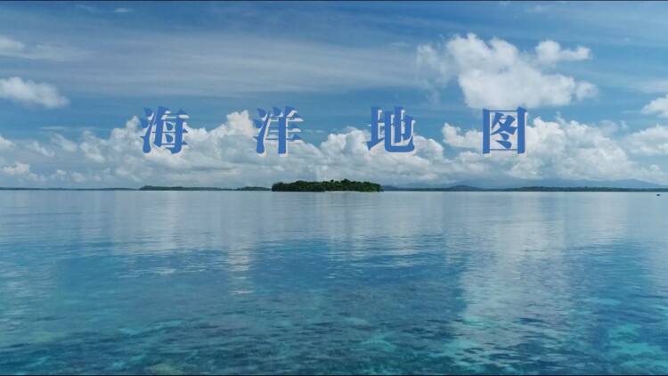 竹马难猜