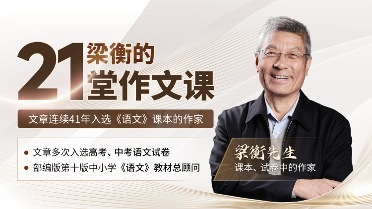 小迪克西