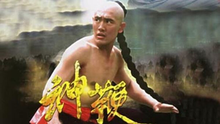 闪婚老公竟想凭子上位——外界势力搅局加剧矛盾