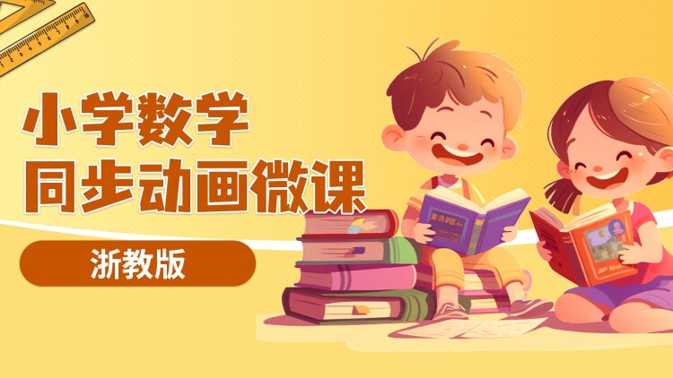 密室大逃脱第四季