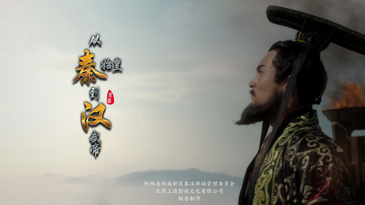 盗门八将