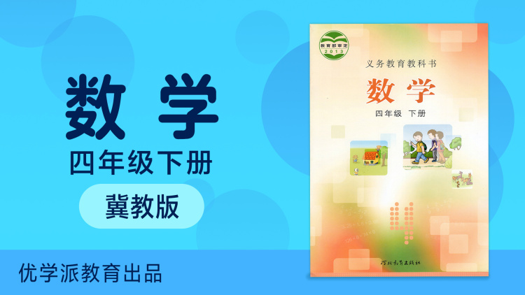 你骑行要自由我放手你又哭