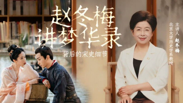婚途陌路