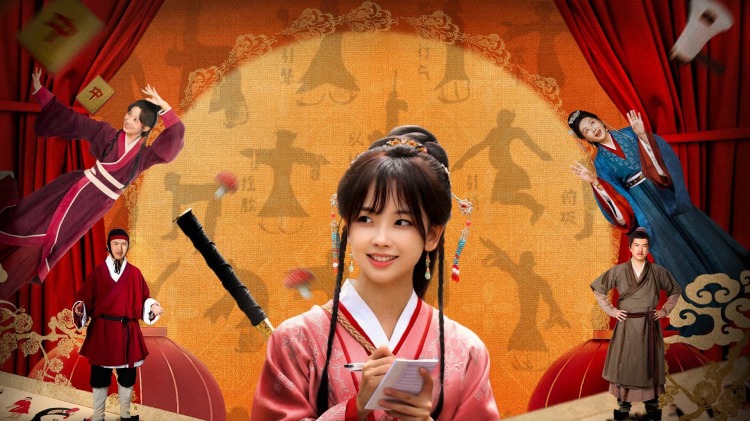 柳秀荣的动物TV