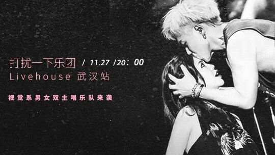 《无缺归来》_免费在线观看