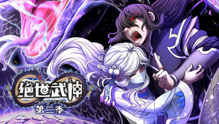 坏女孩别浪费