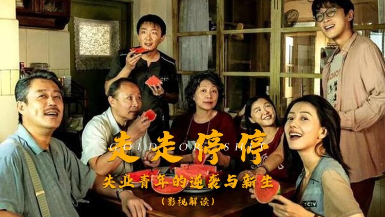 和我结婚吧