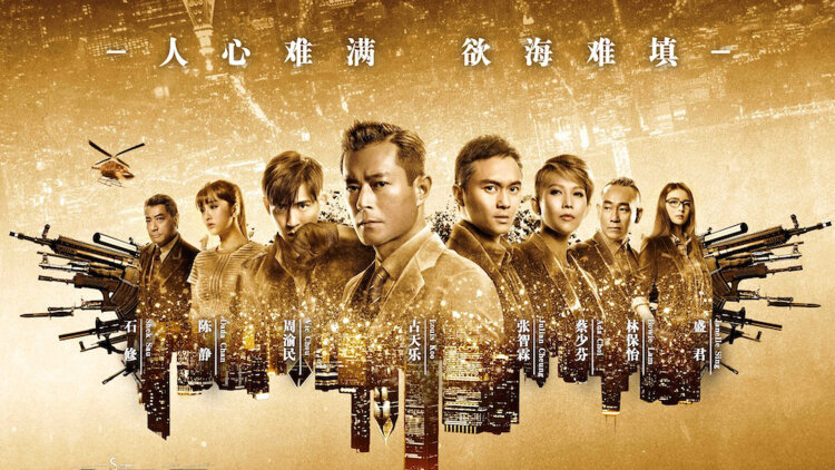 VIP特权依然存在，免费背后的隐形消费