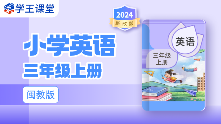 诗文耀世：权谋纷争中的文化传承
