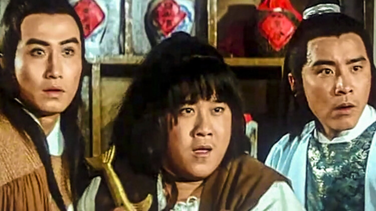 暗芝居第十四季