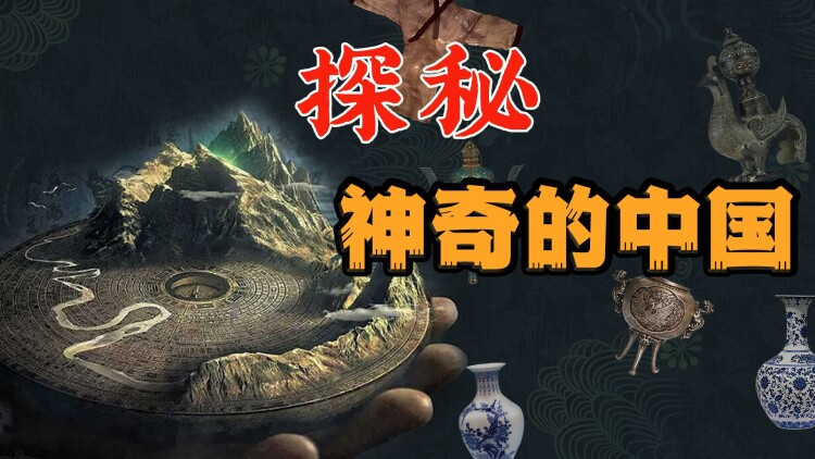 哈人值班日记