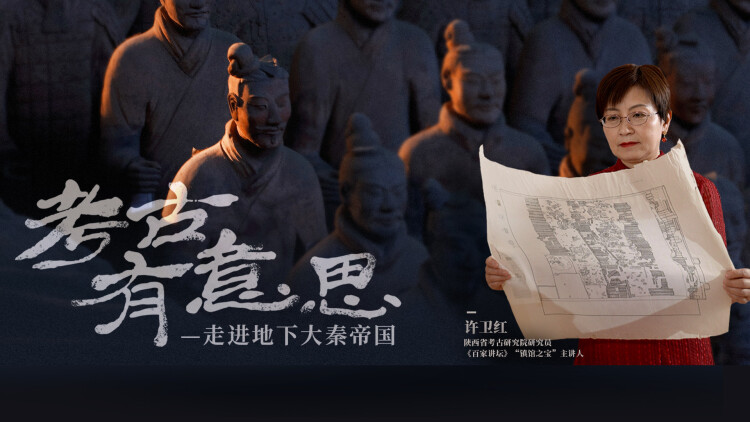 秃鹰第二季