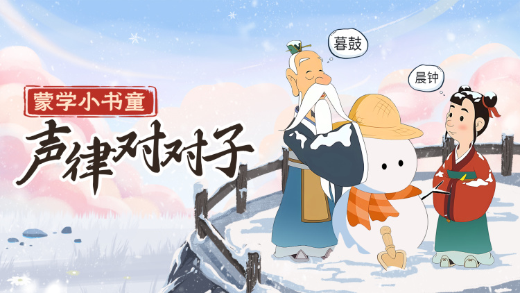 猎人游戏2021