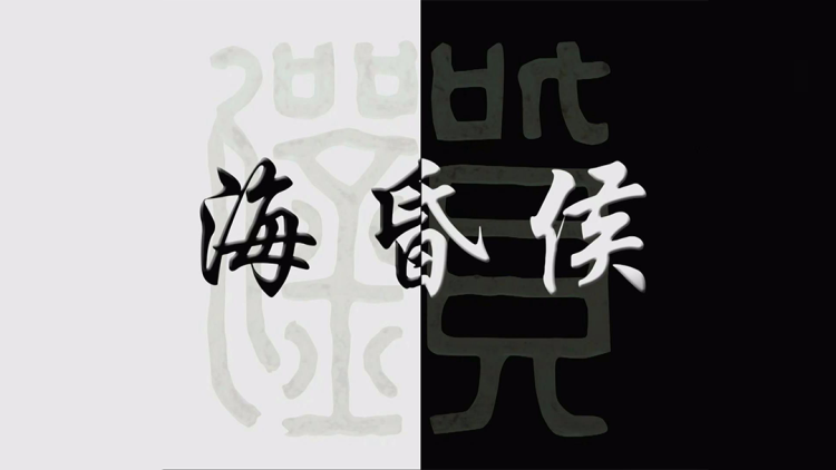 什么是胸腔积水？
