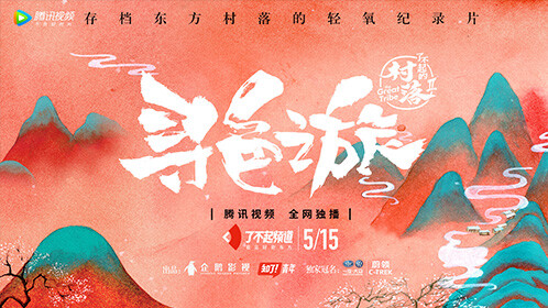 终将散去的尾迹云的初次冲突