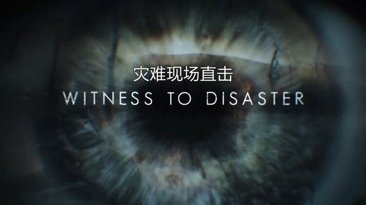 甜水