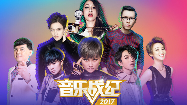 回村过年之龙凤呈祥