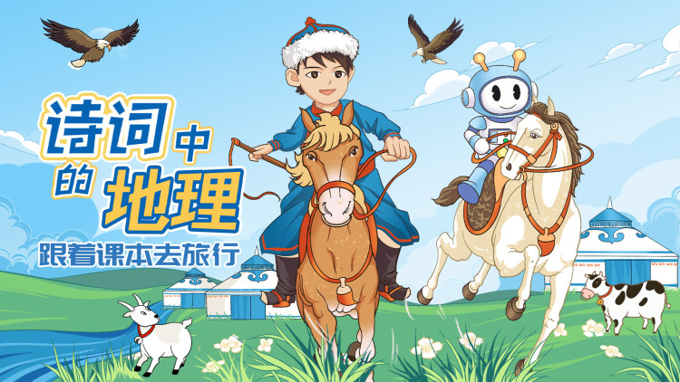 爱上萌面大人