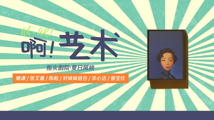 穿梭古今从今天开始黑化的奇异觉醒