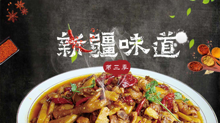 《我是富家真千金》的身份揭晓