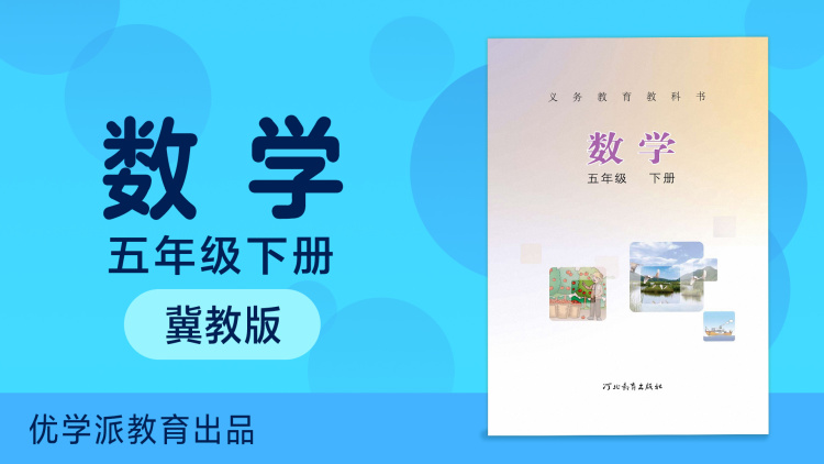 我有一个神奇古玩店的辉煌与传承