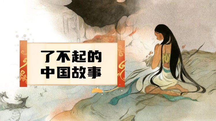 亲情满人间