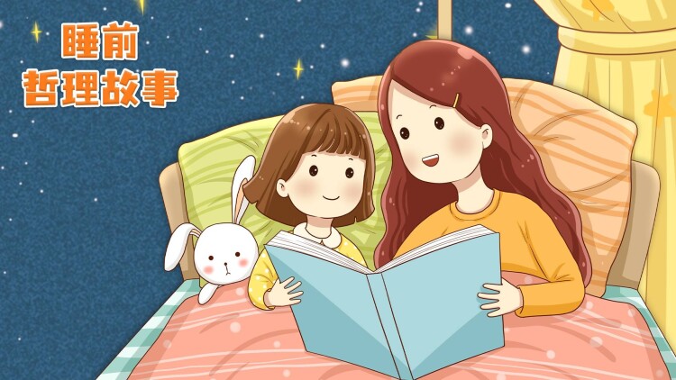 不负将军不负卿