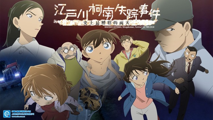 漂洋过海来爱你短剧版
