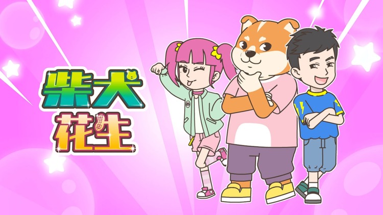 小后妈又穷又疯京圈佛子跪地宠
