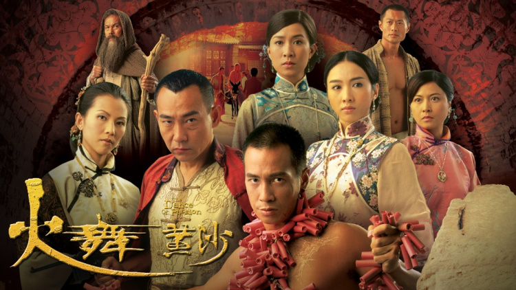 夜先生的小可怜被娇宠了·关怀如影随形