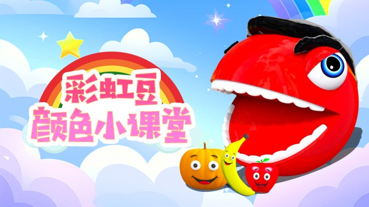 零零零第一季
