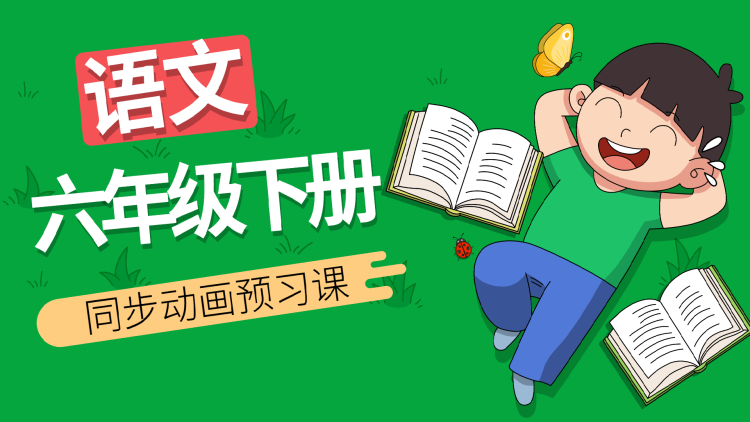 爆炫星陀