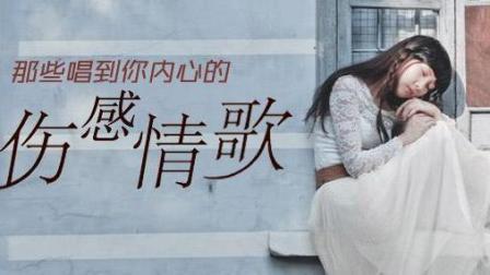 总裁替身不干了：决绝的离开